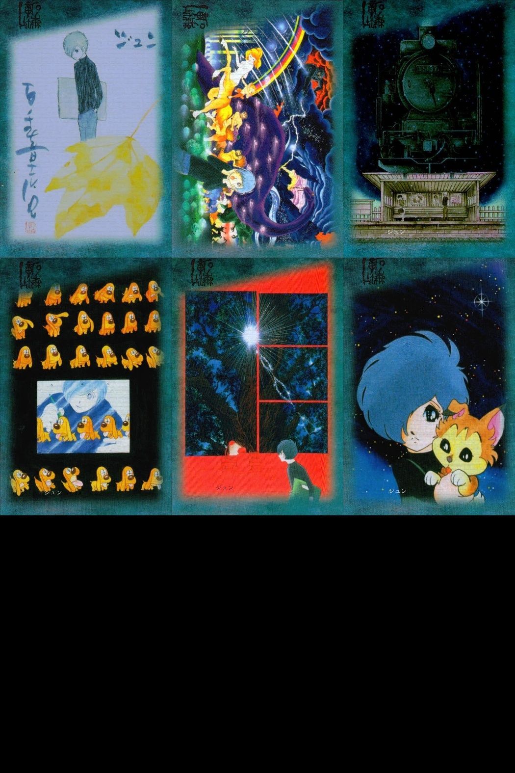 【未開封】石ノ森章太郎　萬画コレクションカード　1BOX 楽天市場】石ノ森章太郎 萬画コレクションカード (1BOX20パック入り