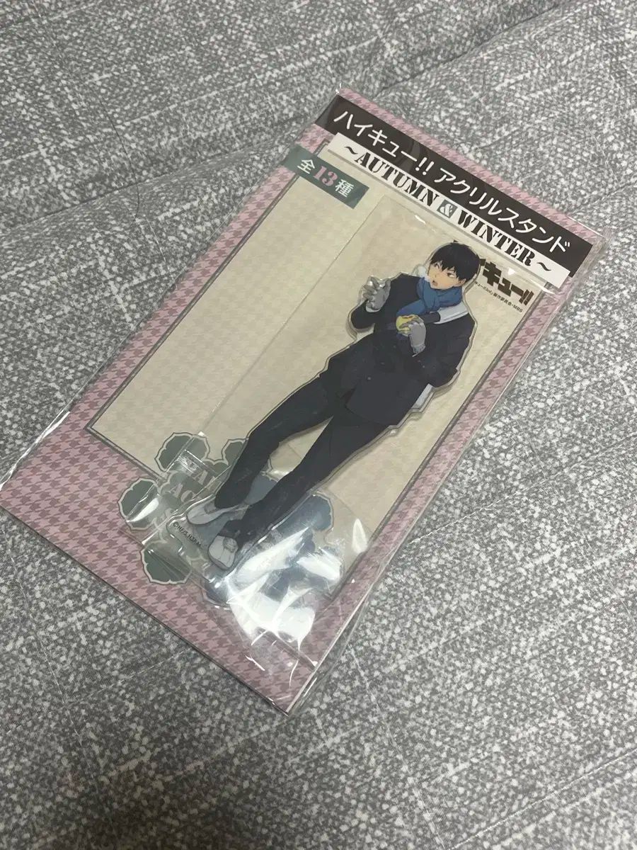 ハイキュー 影山飛雄 ハイキュー 影山 つくれる手帳型