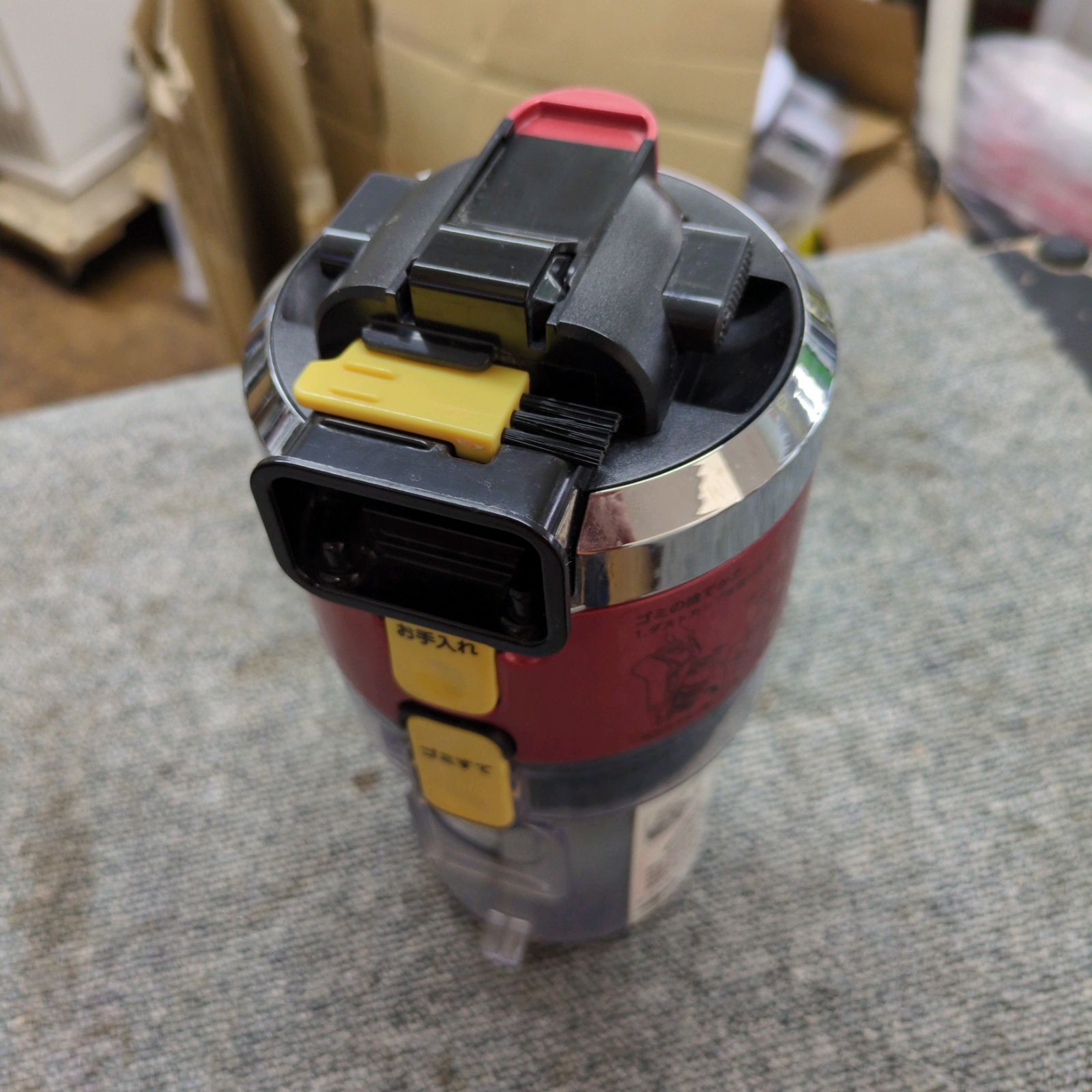 充電式スティック掃除機