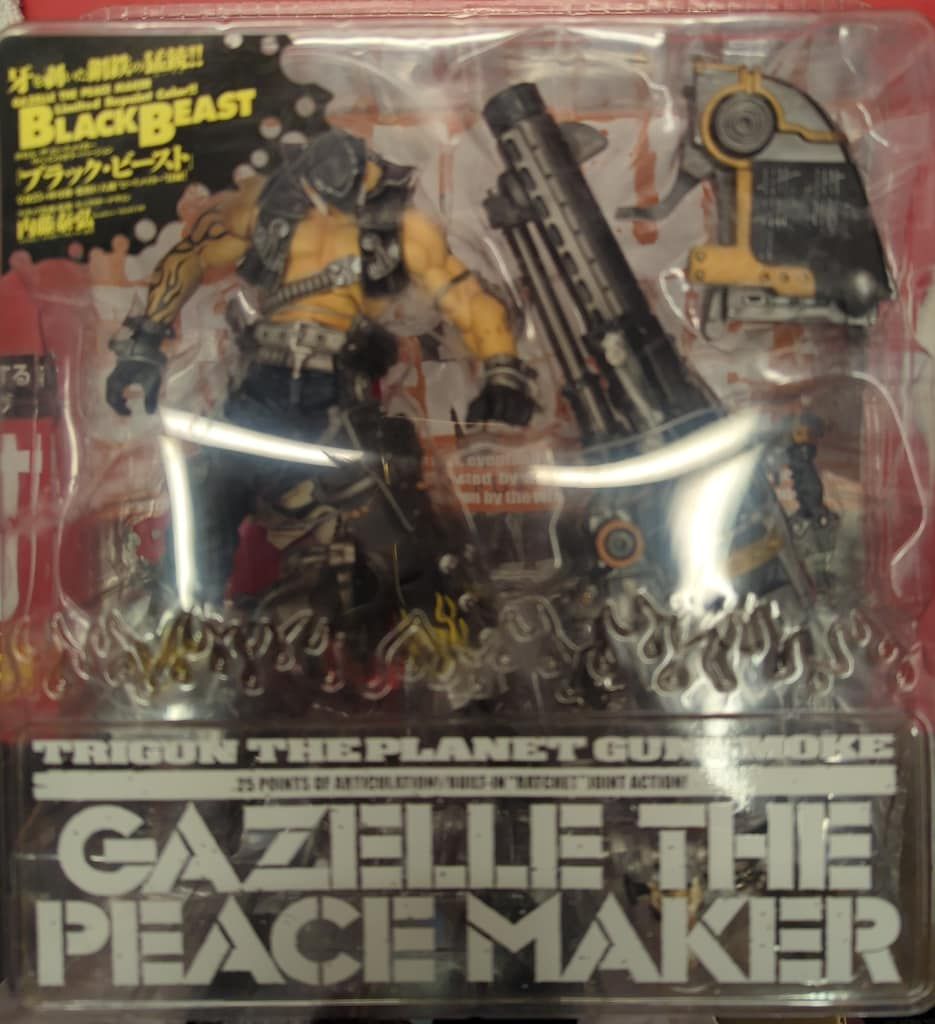 TRIGUN ジーベック ガゼル・ザ・ピースメーカー ブラックビースト Amazon | トライガン ガゼル・ザ・ピースメイカー リペイント版
