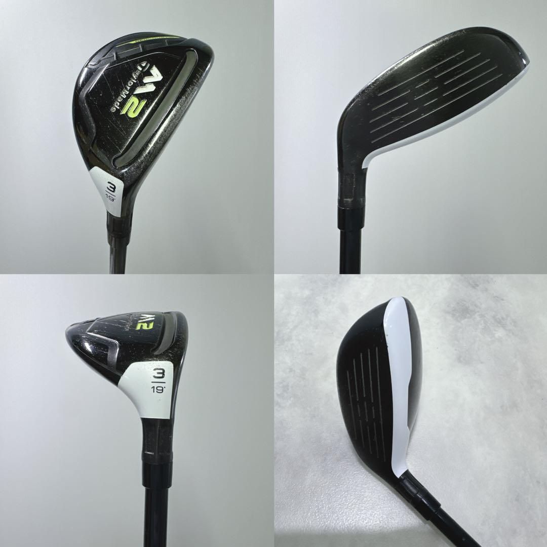 新品グリップ 豪華14本クラブセット SIM2 MAX テーラーメイド 右 S