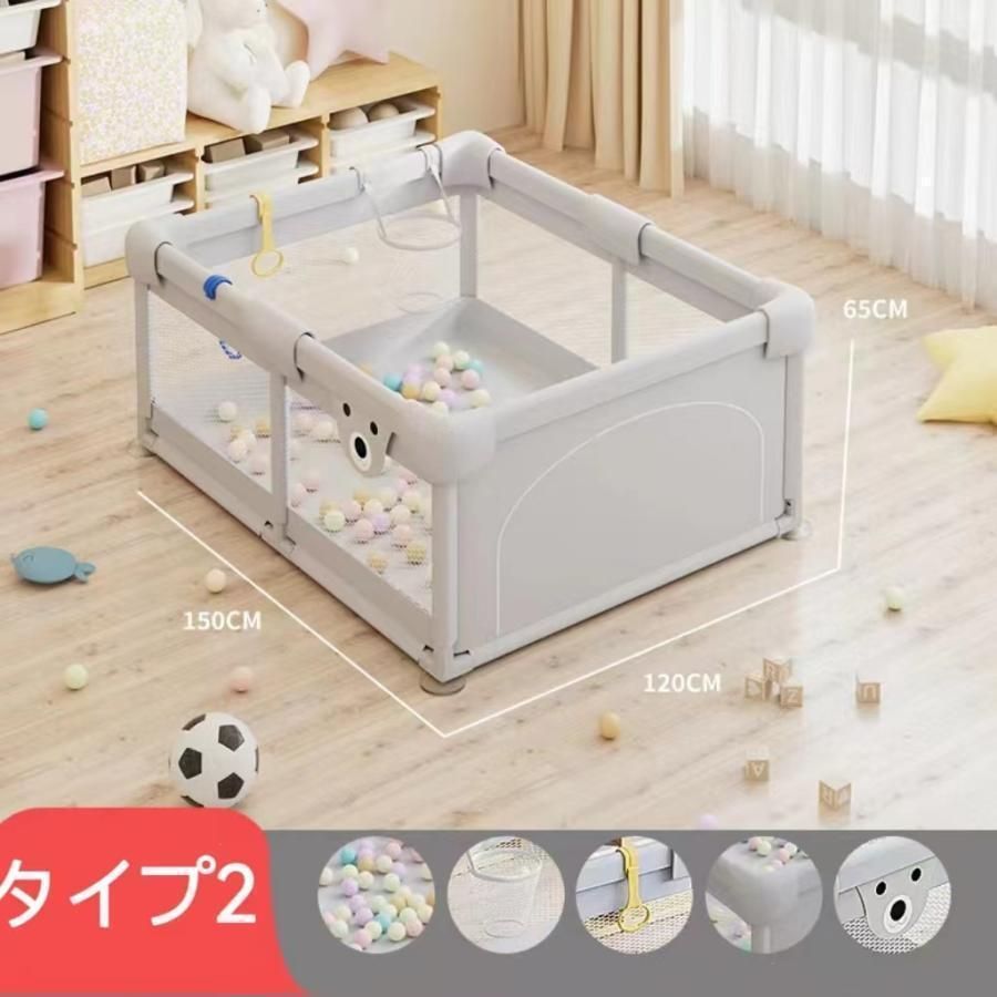 大型７サイズ