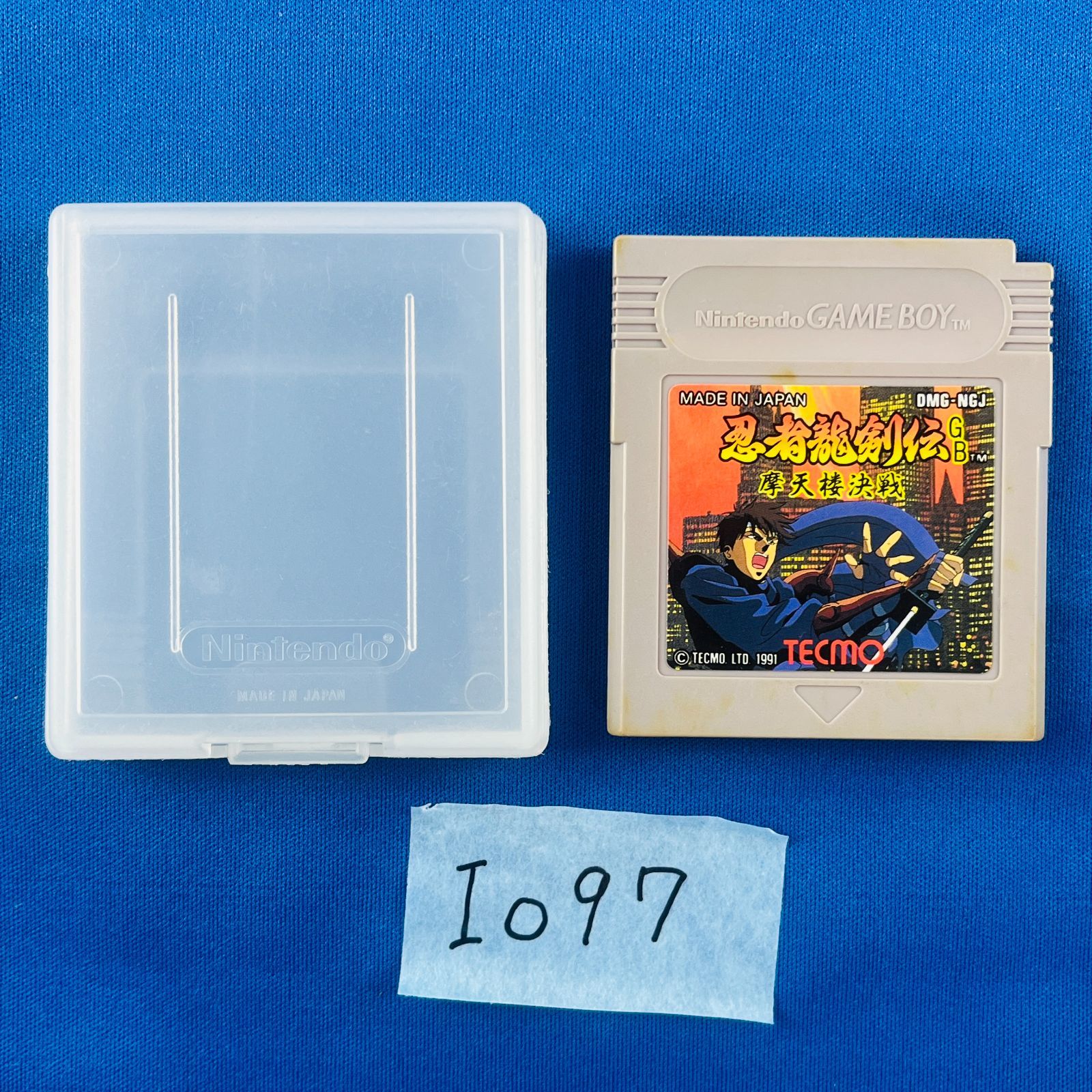 ◇I097 忍者龍剣伝 GB 摩天楼決戦 ゲームボーイ GAME BOY ソフトのみ 