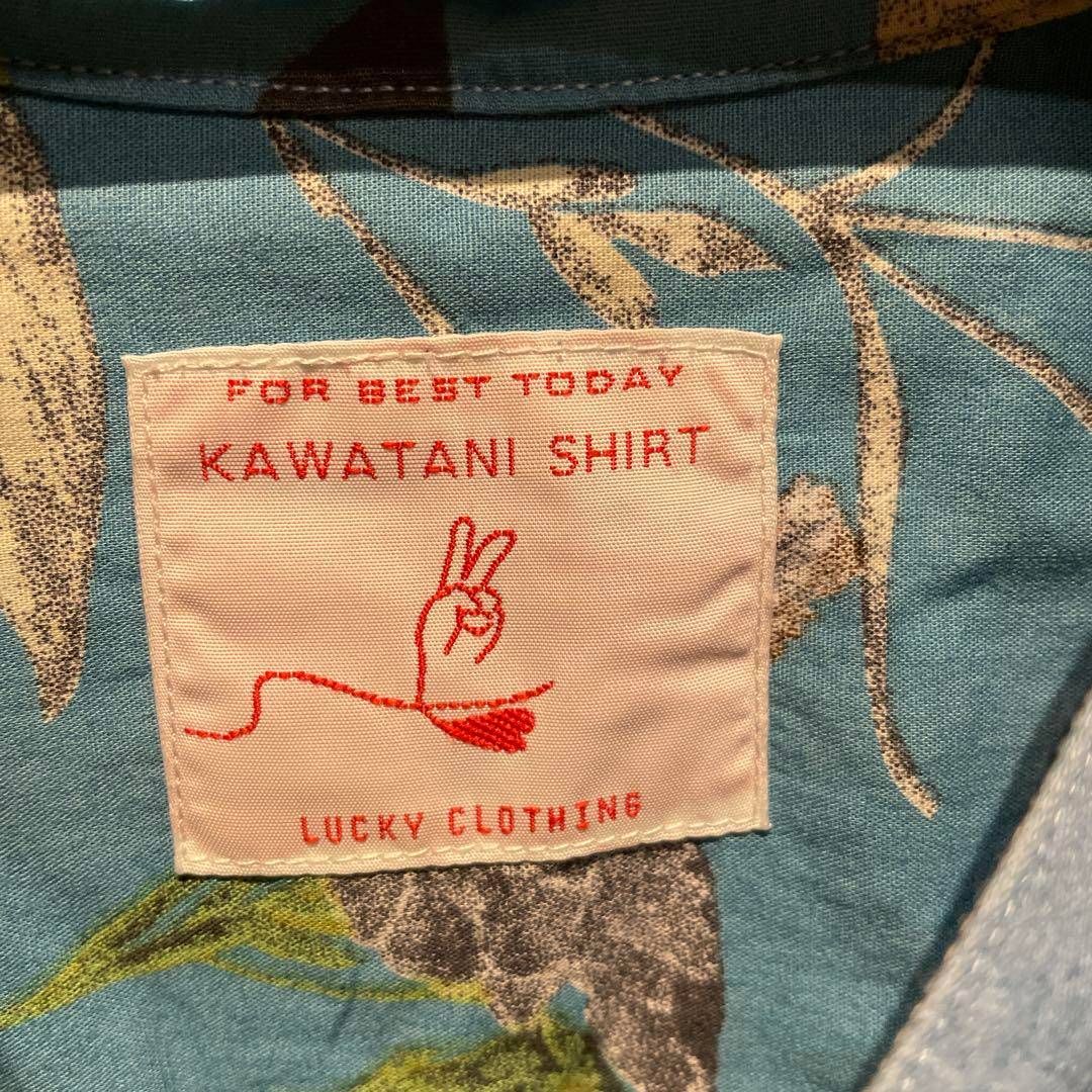 河谷シャツ カワタニ kawatani shirt ワンピース denim 半袖