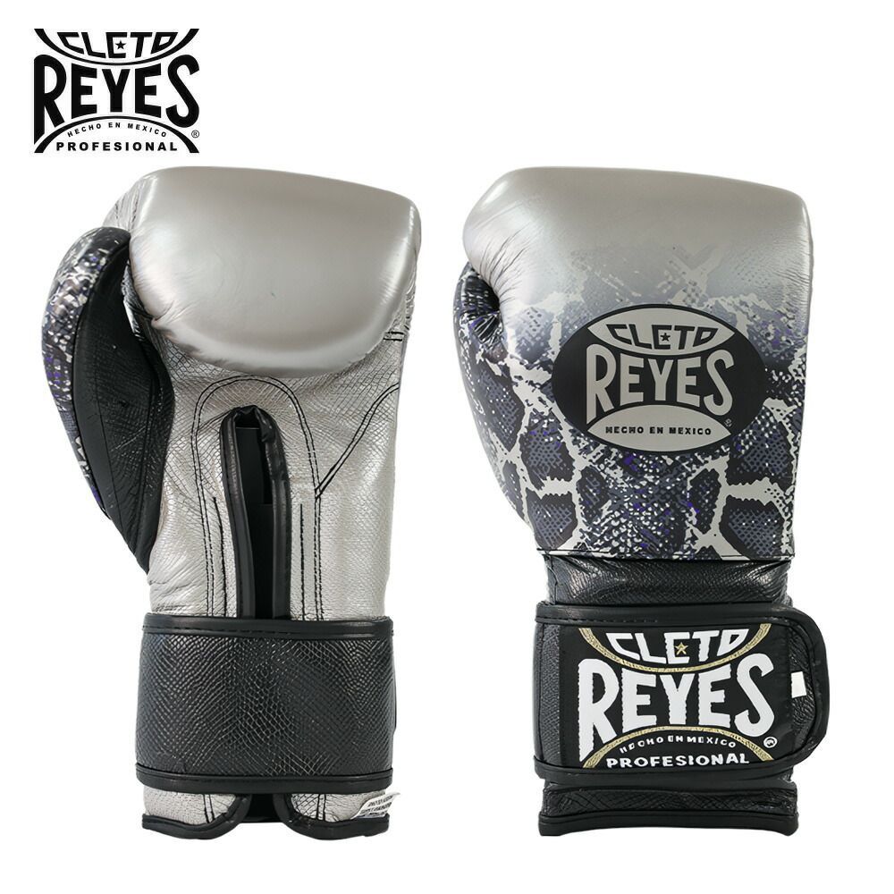 REYES（レイジェス）ボクシンググローブ 14oz マジックテープ式