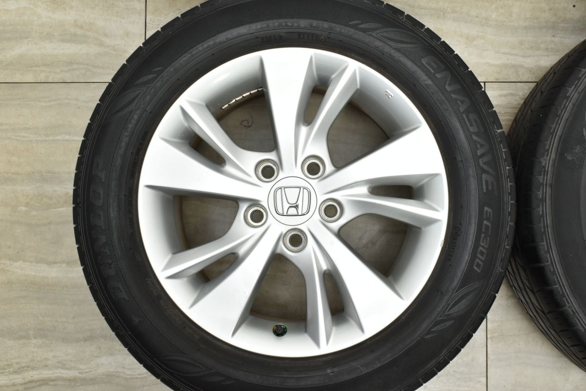 スペア エリシオン RR2 タイヤホイールセット 16ｲﾝﾁ 4T エリシオン RR1  