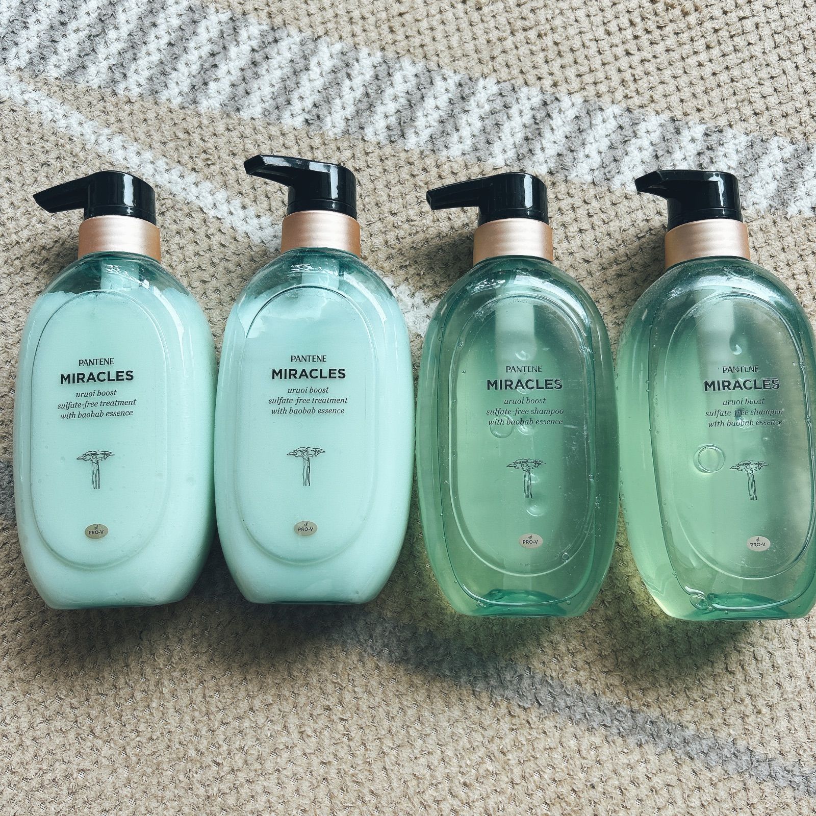 2セット】パンテーン ミラクルズ うるおいブースト クリーンムスク