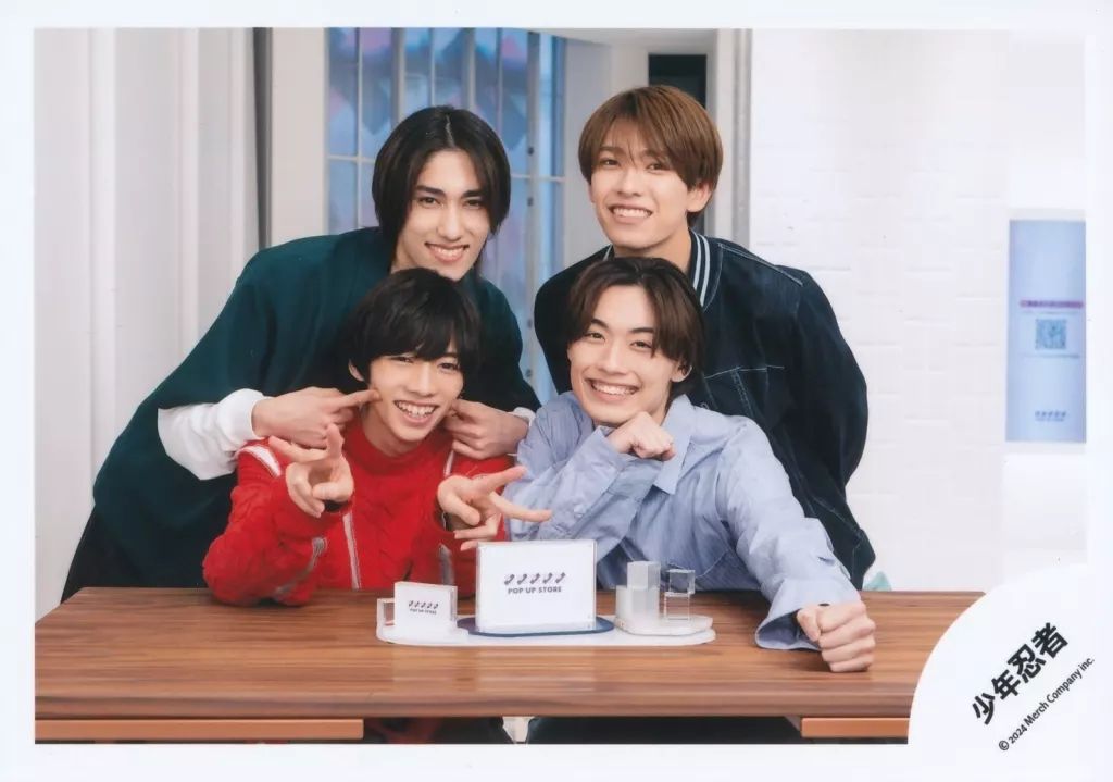 中古】生写真(STARTO) 少年忍者/田村海琉・深田竜生・檜山光成