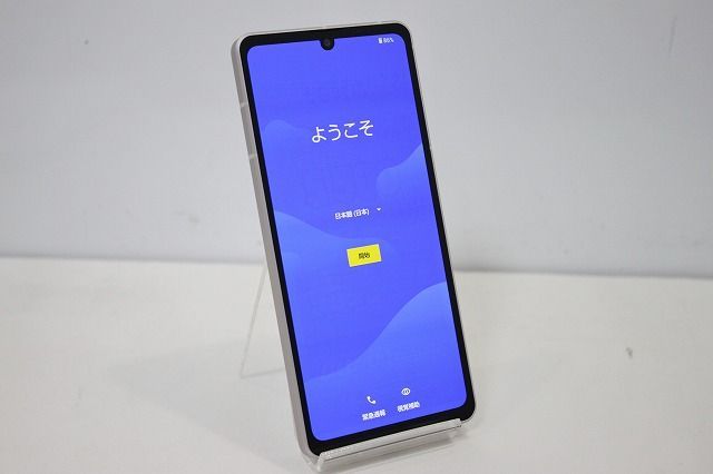 SHARP AQUOS sense７ SHG10 シムフリー 残債なし au SHARP AQUOS sense7 SHG10 SIMフリー Android スマートフォン 残債