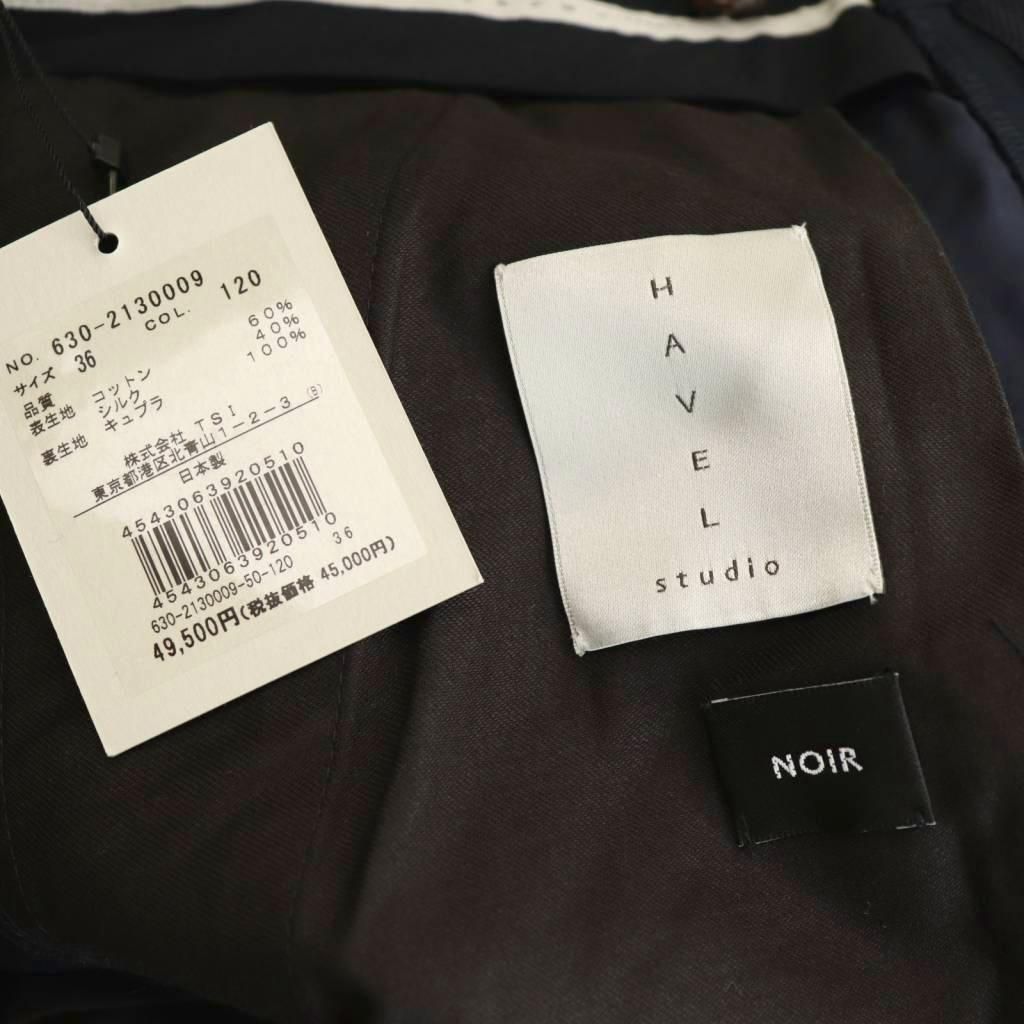 ハーヴェルスタジオ HAVEL studio NOIR C/SI FORMAL PANTS フォーマル  