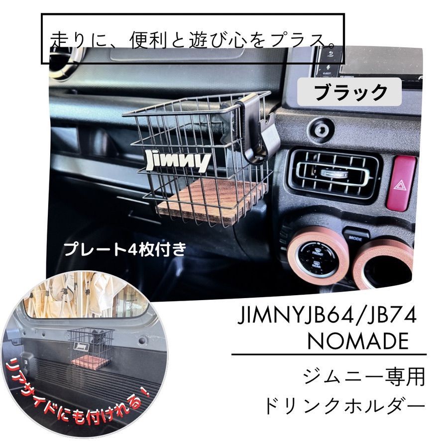 ク*コ様 希少 メガバス ITO ハンドルノブ セット Megabass モノブ