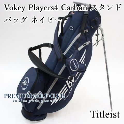 新品 タイトリスト ボーケイ Vokey Players4 Carbon スタンド