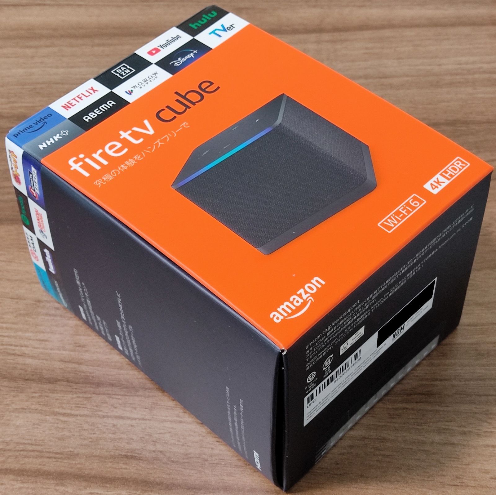 ★新品・未開封★ Fire TV Cube(キューブ)第3世代 ミニレビュー】最強の第3世代「Fire TV Cube」とプレミアム