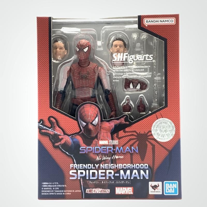 ヴァイス フレンドリー ネイバーフッド スパイダーマン SEC マーベル