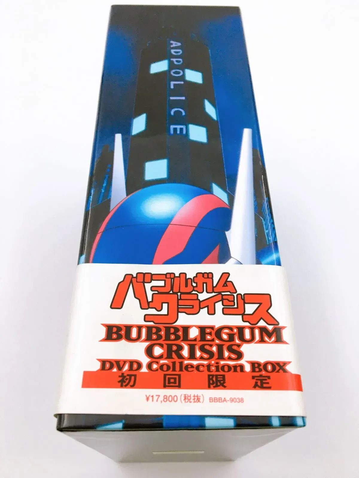バブルガム・クライシス DVD collection Box〈初回生産限定〉