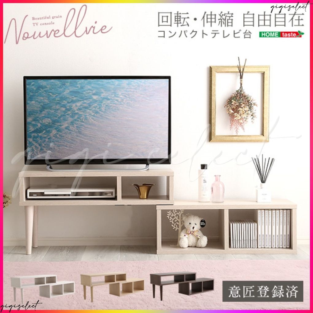 ジャンク LG LEDテレビ 50NANO75JPA 50インチ各基盤セット4点 50インチ