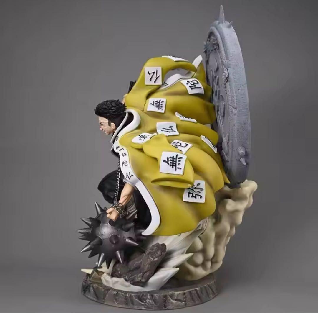 鬼滅の刃 悲鳴嶼行冥 フィギュア 41cm 【大得価，新作登場】