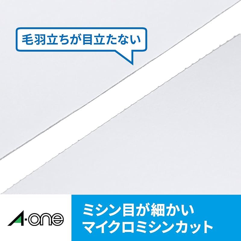 1000枚分 51296