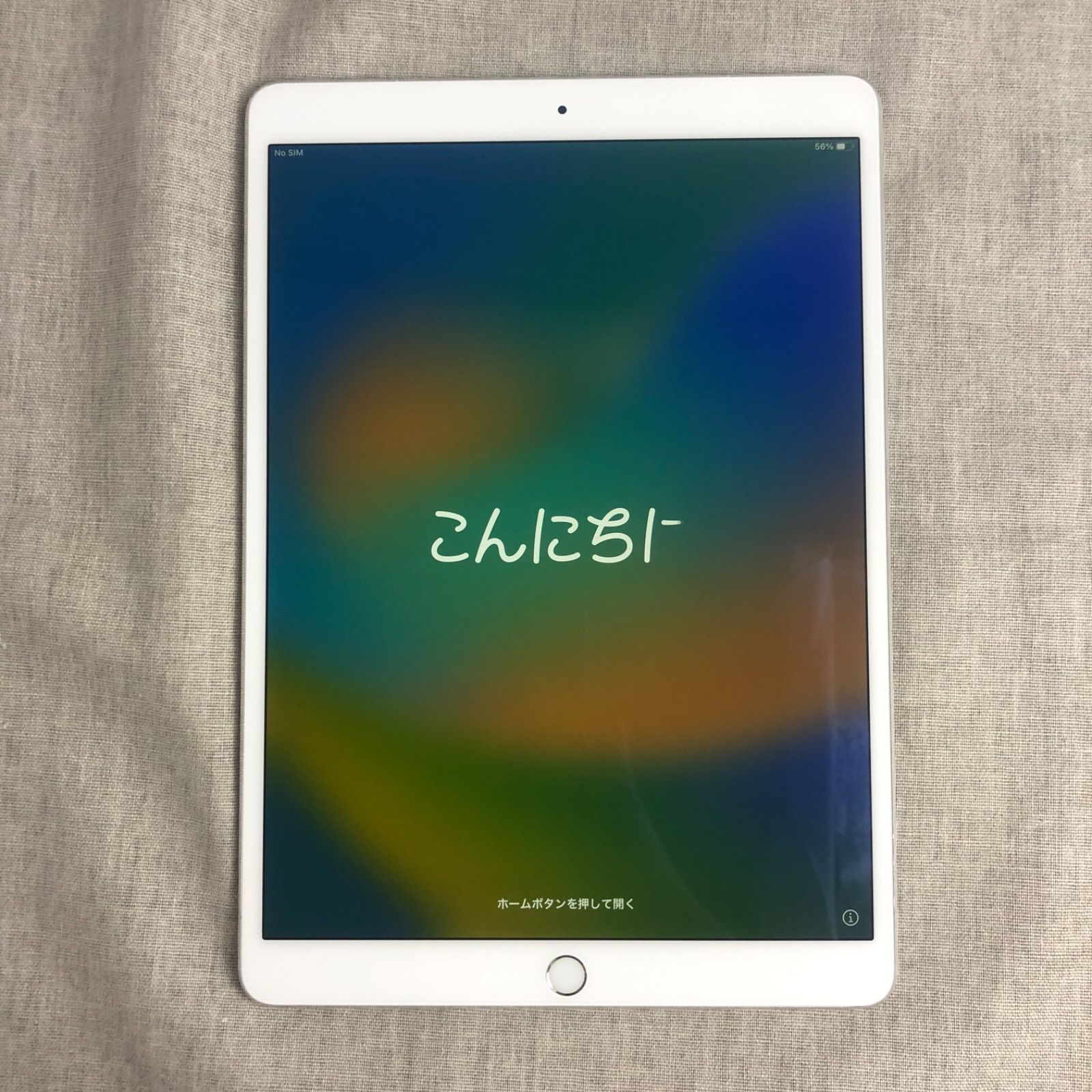 訳アリ特価】iPad Pro 10.5インチ 64GB Wi-fi + Cellular モデル