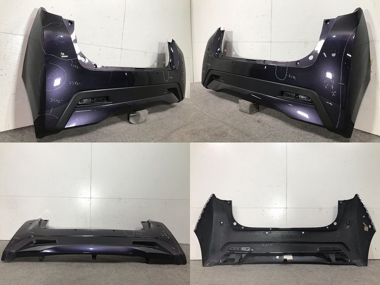 デイズ ハイウェイスター B44W 純正 リアバンパー 85023 7MA0H 紫 日産