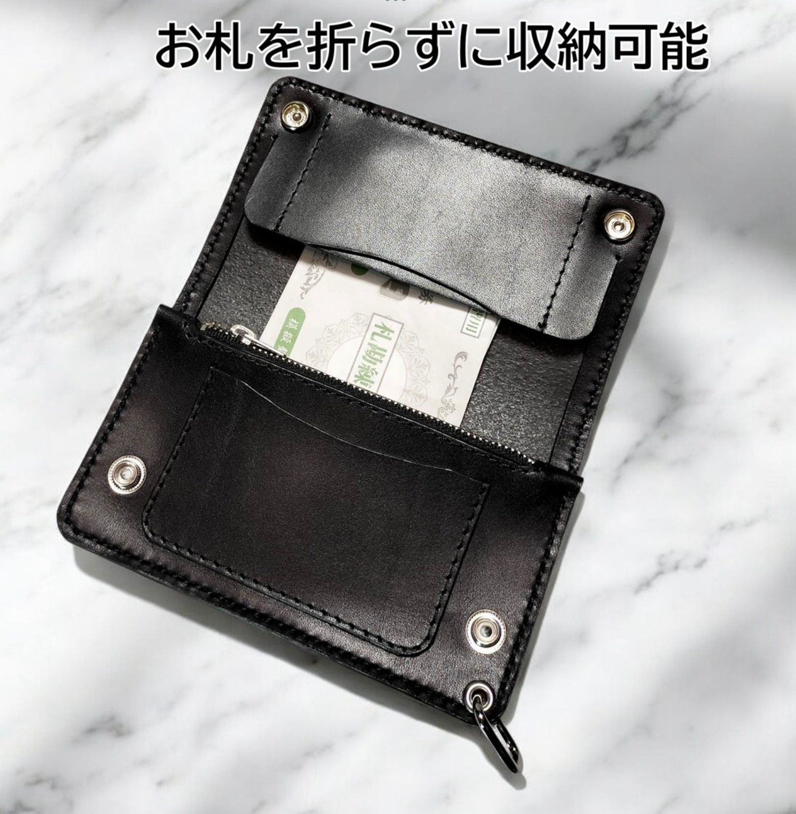 お札を折らないミドルトラッカーウォレット　栃木レザー　オイルレザー黒　MTW02 受注製作品 お札を折らないミドルトラッカーウォレット 栃木レザー