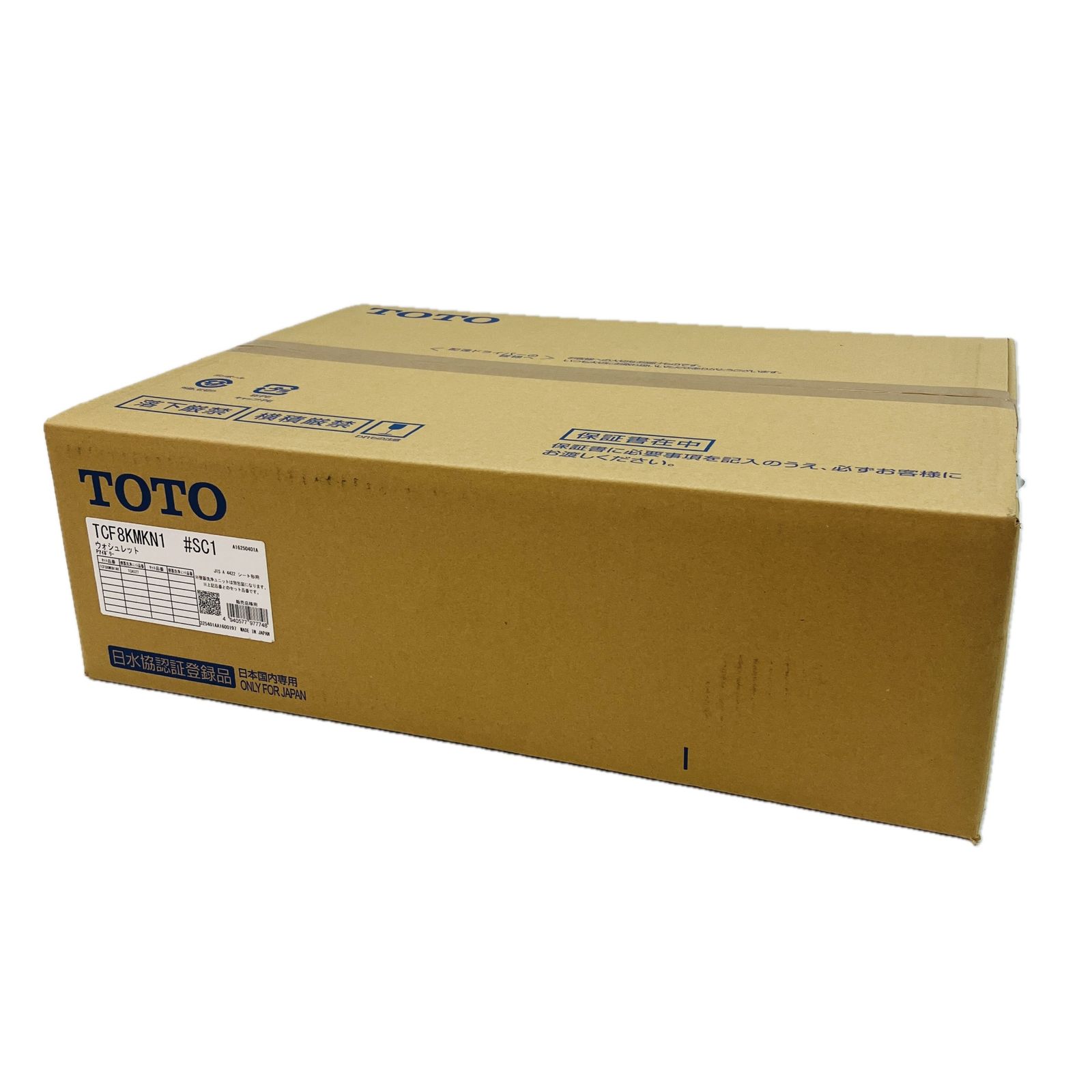 TOTO×コーナン TCF8KMKN1 ウォシュレット KMシリーズ リモデル 家電 未開封 ♥ C10543052