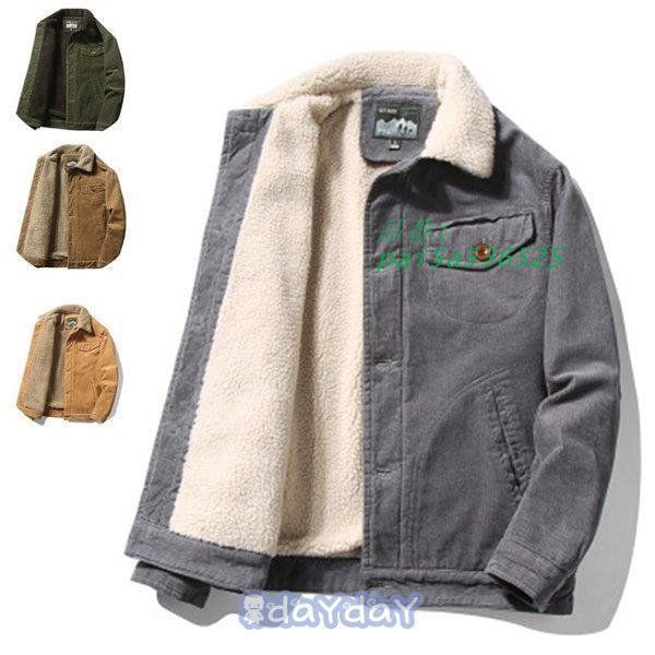 中綿ジャケット メンズ 防寒ジャケット フード付き 中綿コート スリム 綿入れ 大きいサイズ ジャンパー 暖かい アウター 冬服 ジャケット 防風保温 あたたか pai5a536525