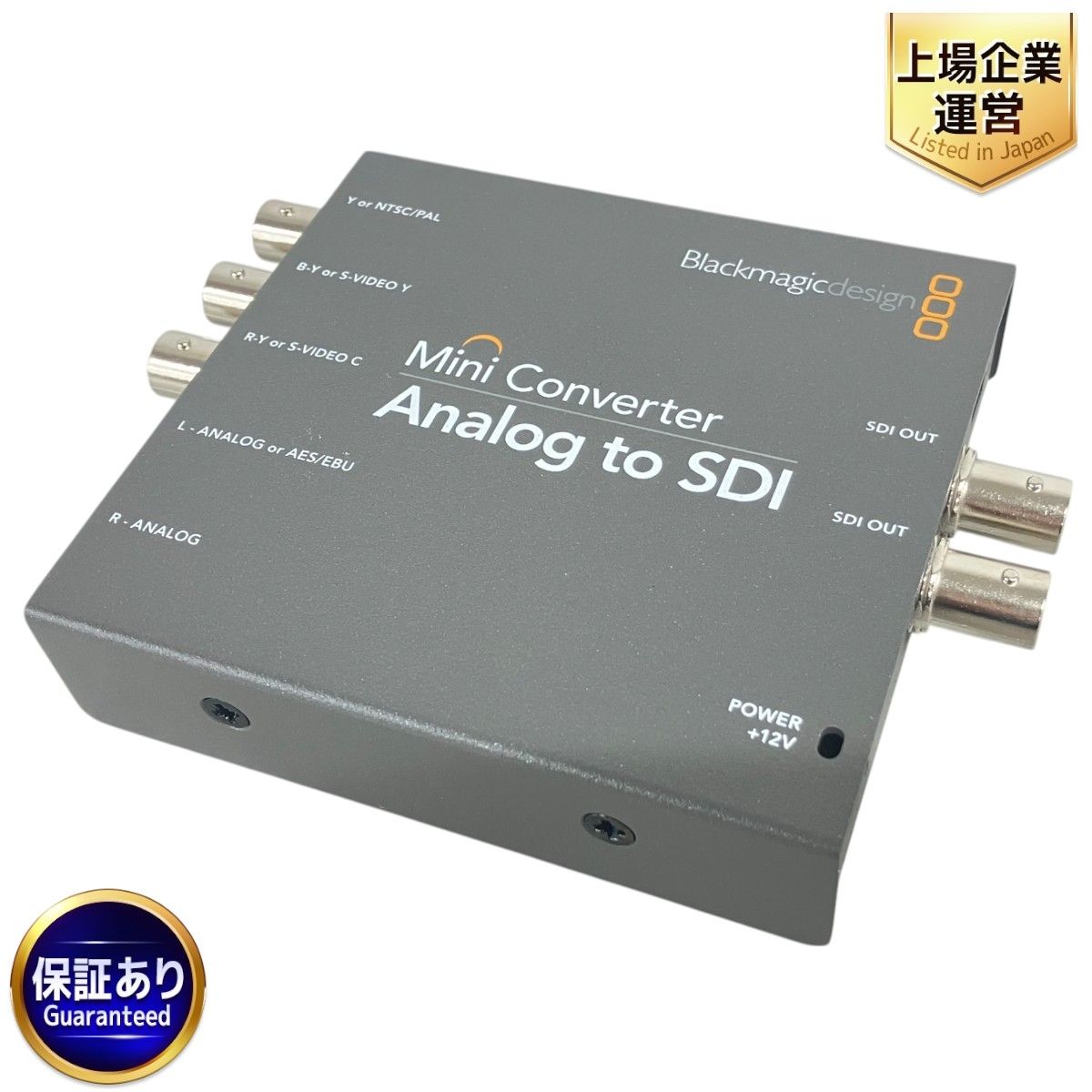 Blackmagic ブラックマジック Mini Converter Analog to SDI Blackmagic ブラックマジック Mini Converter Analog to SDI