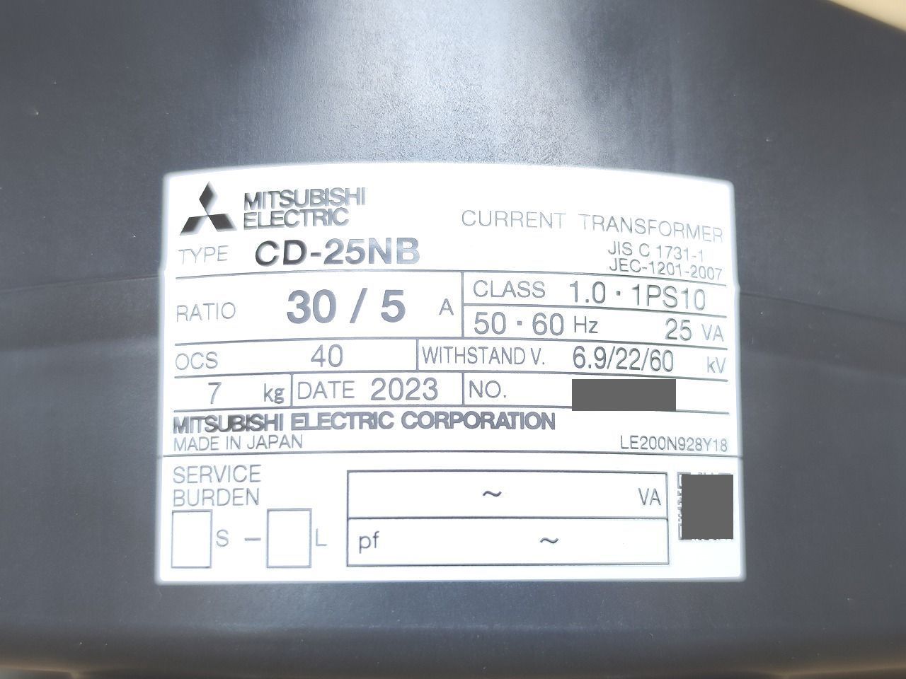 インボイス対応 箱汚れあり 三菱 MITSUBISHI CD-25NB 30 5A