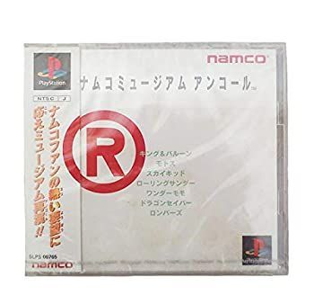 【中古】「非常に良い」ナムコレクション 中古】「非常に良い」ナムコミュージアムアンコール - メルカリ