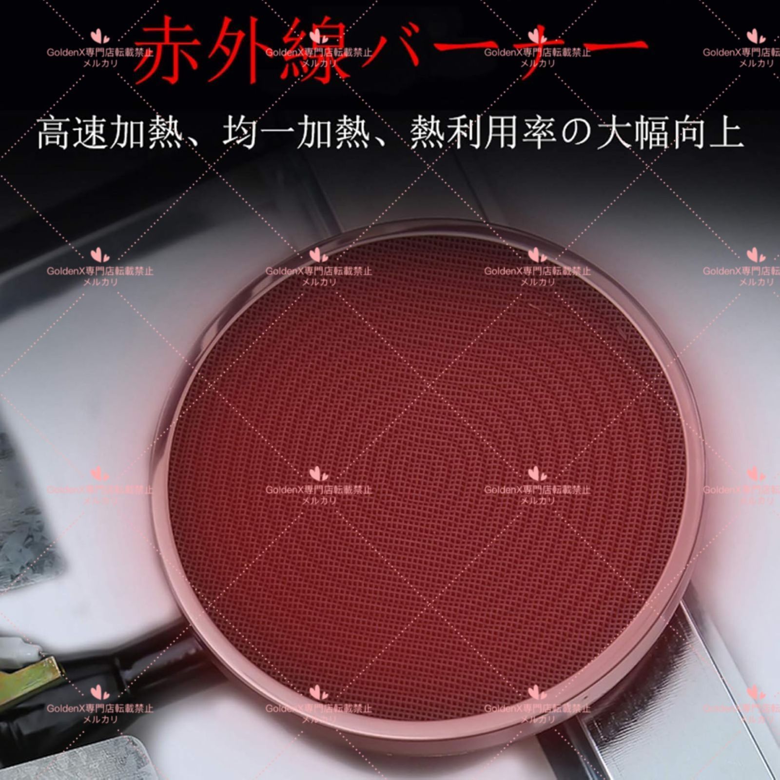 揚げ物器