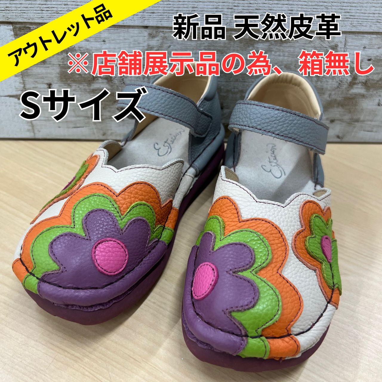 エスタシオン Estacion フラワー ベルトシューズ Sサイズ - メルカリ