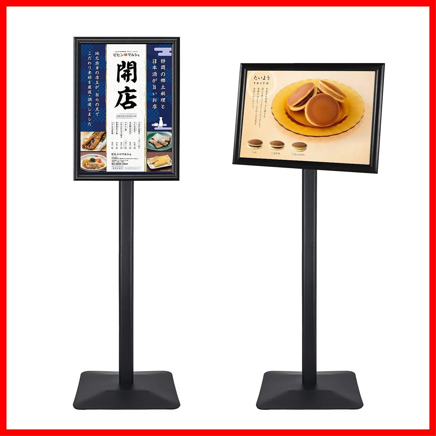 特急寝台北陸 1号車表示板　案内板 特急寝台北陸 1号車表示板 案内板 案内 板 デザイン