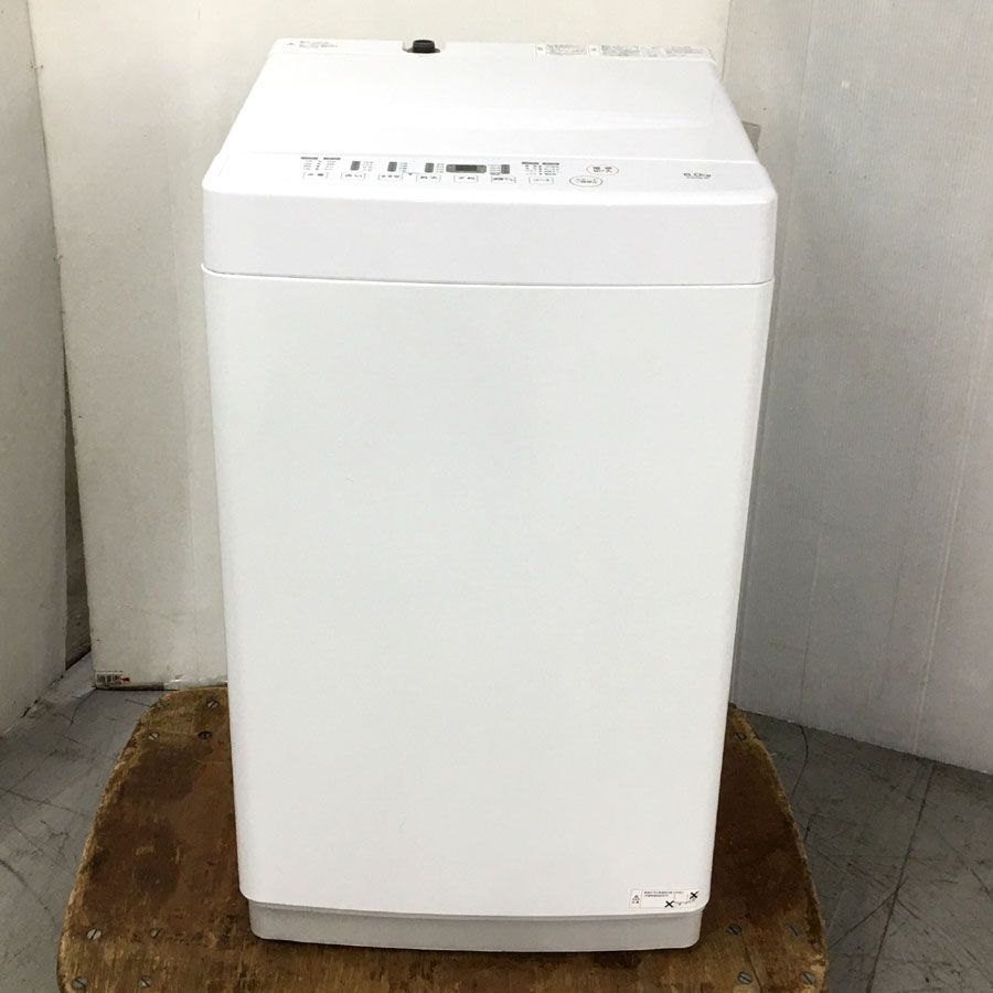 地域 商品 YAMAZEN 洗濯機 PJWMB-60-WH