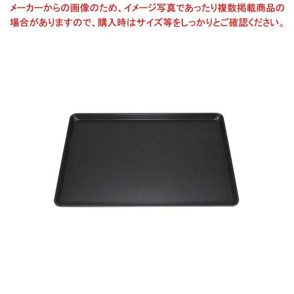 ヨーロッパ軽量天板 フッ素加工 600×400×H25 PYE-001