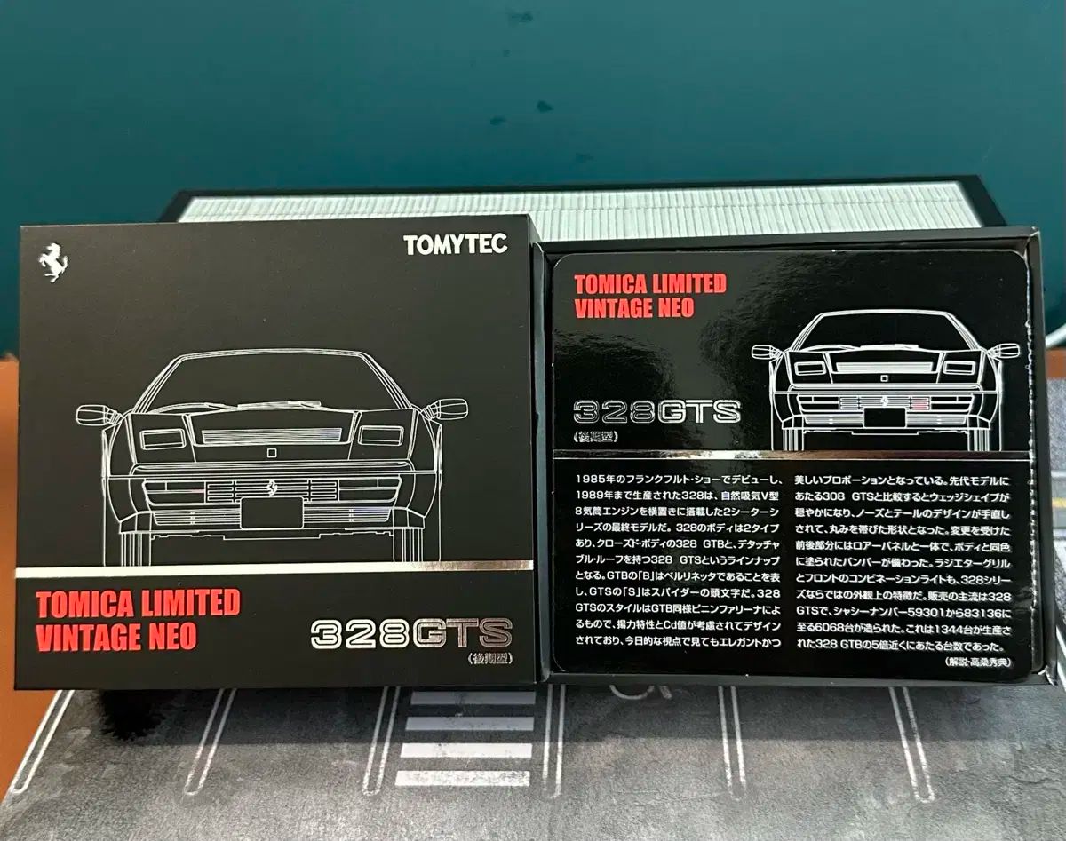 タダノ ラフテレーン クレーン ミニチュア レア CREVO 300の赤 1/45