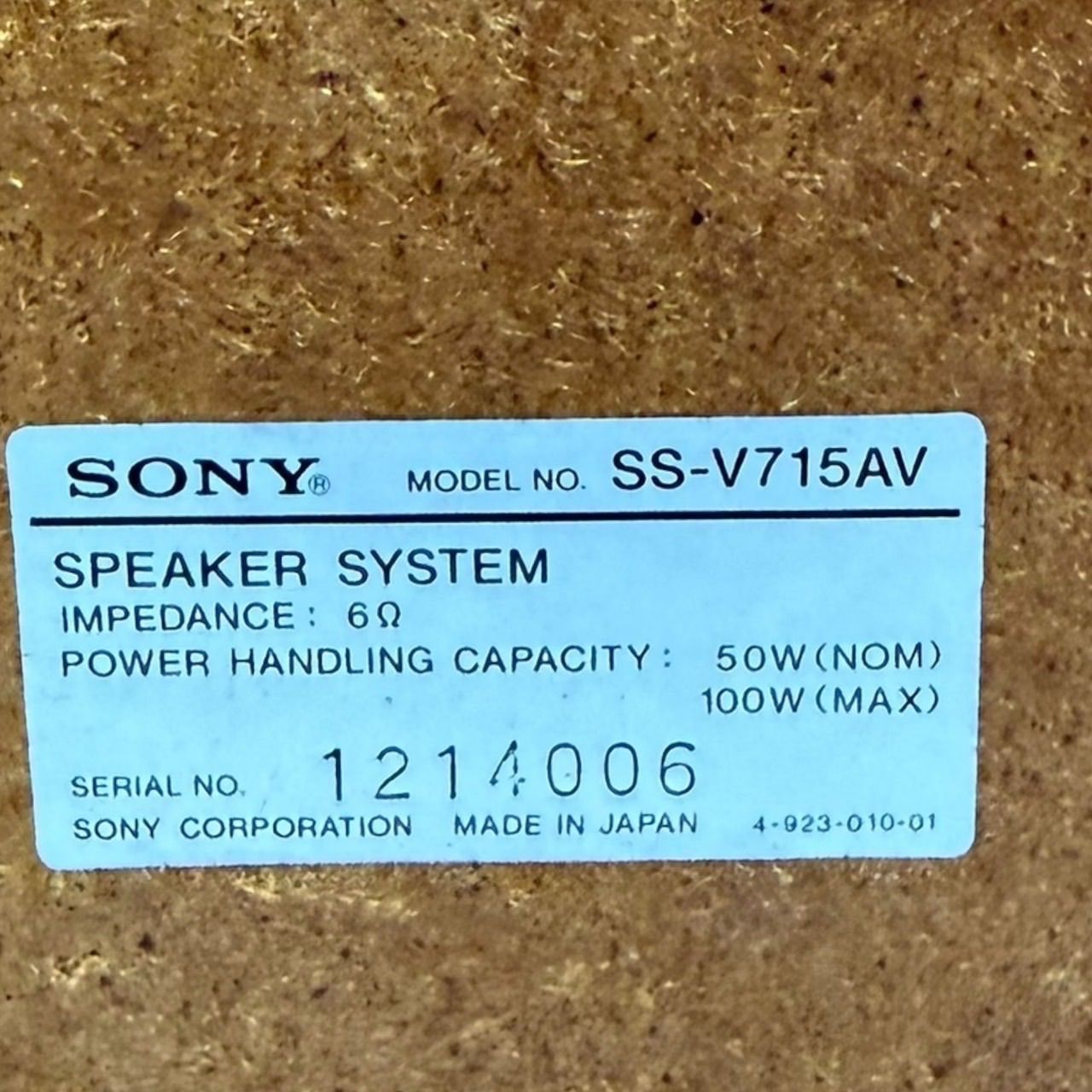 SEQ-V715