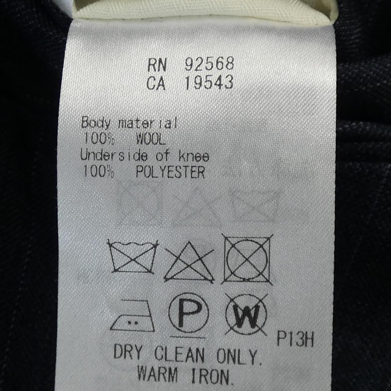 2着 ジェイプレス J.PRESS スーツ 楽天市場】J.PRESS 【ESSENTIAL CLOTHING