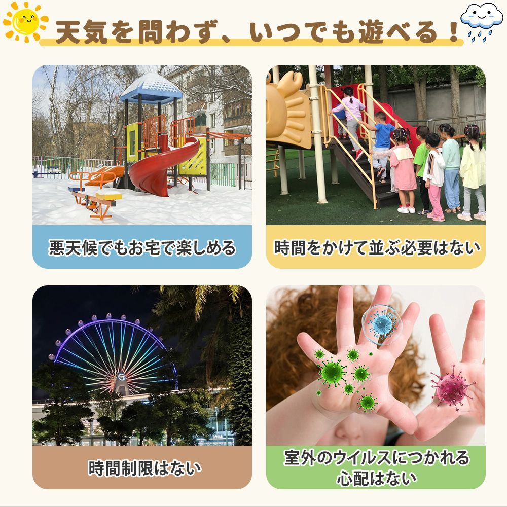 天然木球形ジャングルジム｜五角形デザイン｜室内遊具｜赤ちゃん