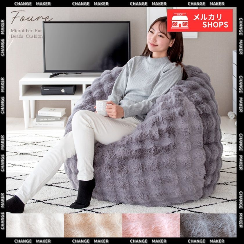 【中古】MUJI 楕円こたつセット（専用こたつ布団＆下敷ラグ） 楽天市場】こたつ 無印良品の通販 【中古】MUJI 楕円こたつセット