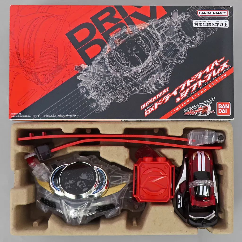 おもちゃ SUPER BEST 変身ベルト DXドライブドライバー＆シフトブレス LIMITED CLEAR EDITION 仮面ライダードライブ NARIKIRI WORLD＆仮面ライダーストア
