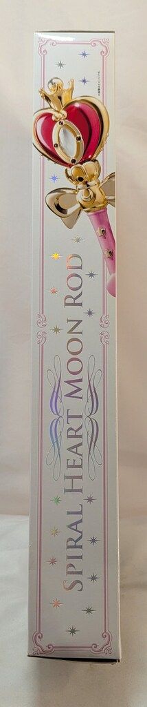 PROPLICA スパイラルハートムーンロッド -Brilliant Color Edition