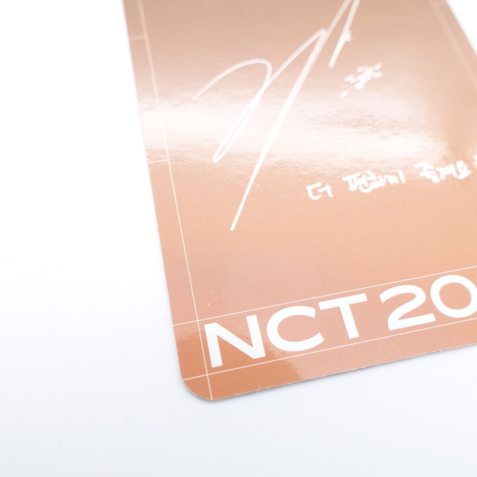 NCT2020 ヘチャン resonance future キノ トレカ フォト カード