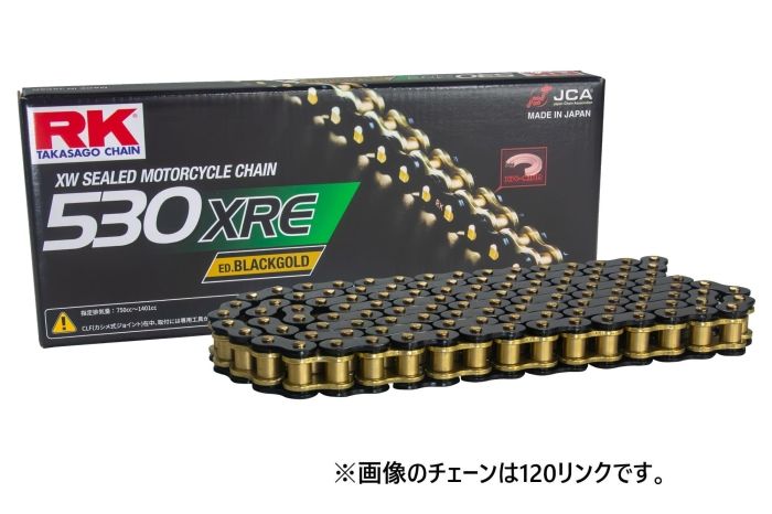 5営業日で発送 RK 必ず 前に仕様をご 下さい BG530XRE-130 チェーン BG530XRE-130