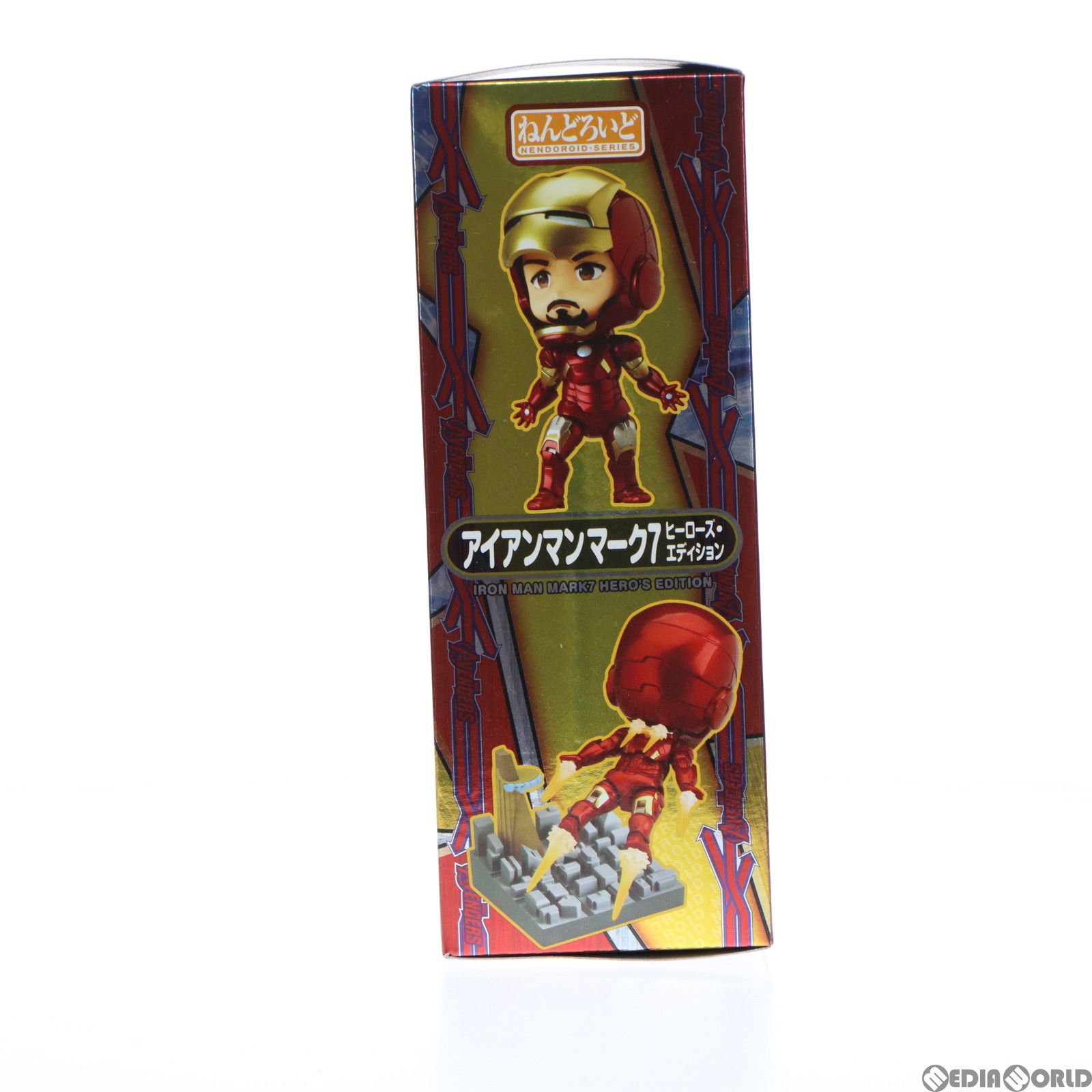 ねんどろいど 284 アイアンマン マーク7 ヒーローズ・エディション