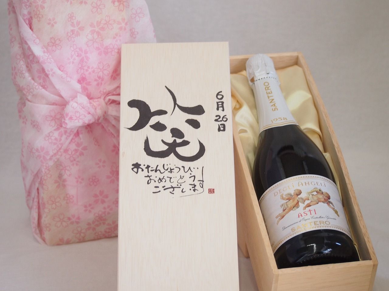 高級✨ヒロココシノプルミエ✨ Aライン ロングコート ベルト付 38 シルク混 高級✨ヒロココシノプルミエ✨ Aライン ロングコート ベルト付 38 シルク混