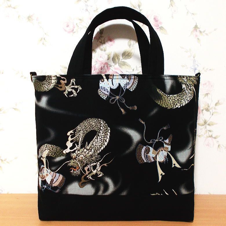 龍柄 ハンドメイド トートバッグ 和柄 大きめ 和柄横長トートバッグ 龍と兜