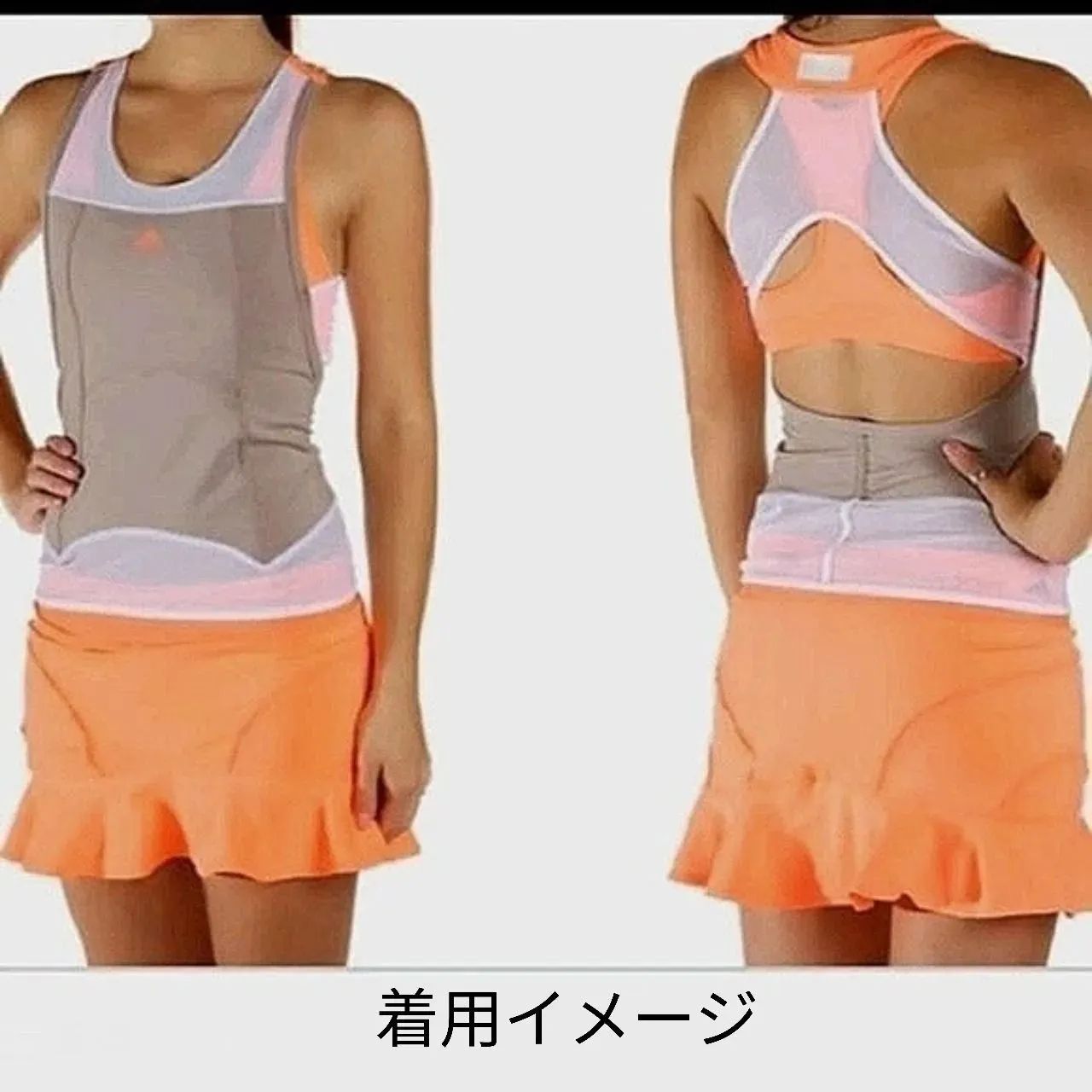 adidas by StellaMcCartney ステラマッカートニー テニス ウェア