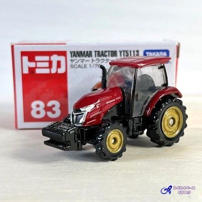 トミカ83台セット トミカ83台セット トミカ83台セット f8535b8f3986714b52b64e4581dff4