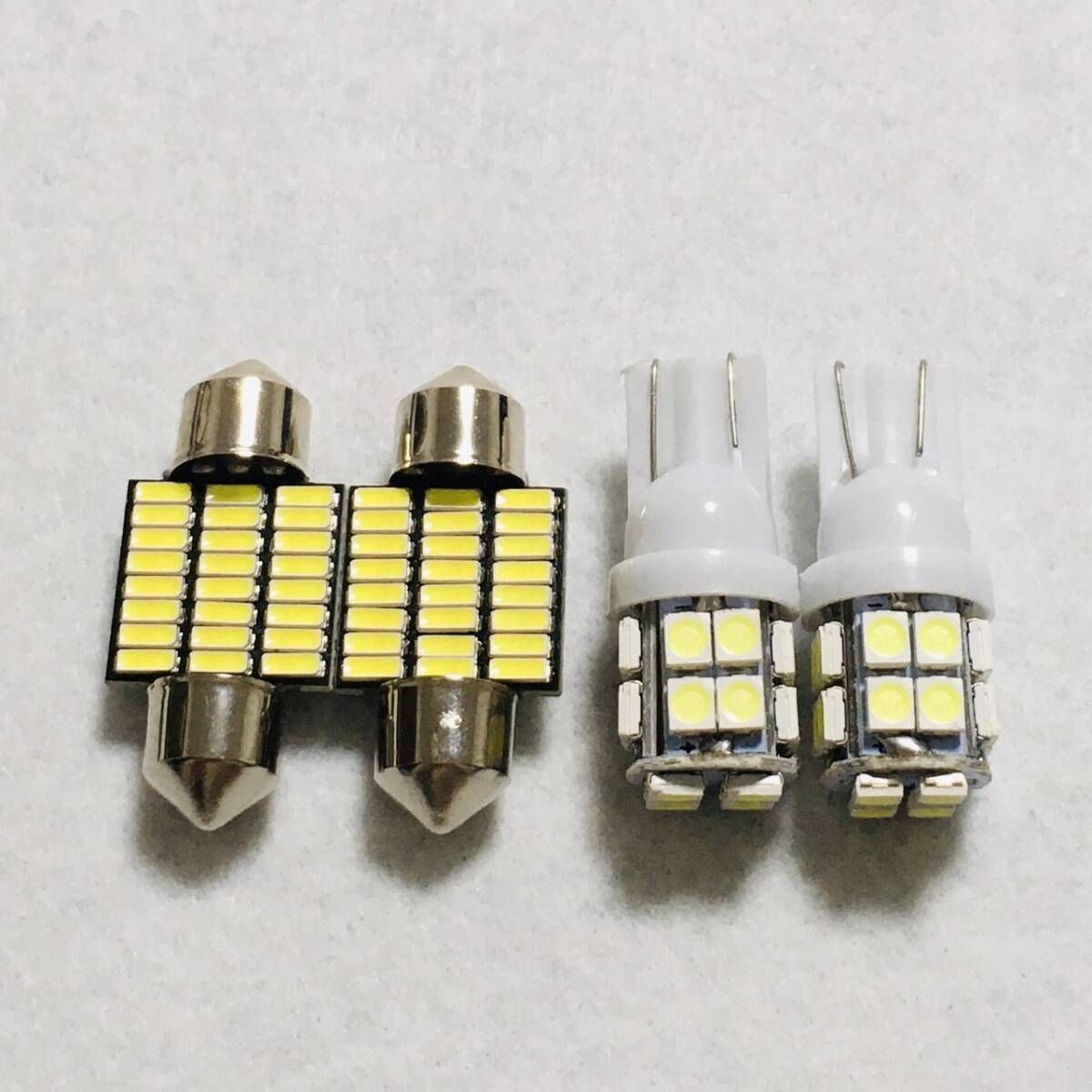 爆光！ラフェスタ ハイウェイスター CW系 T10 LED ルームランプ 4個セット ホワイト 日産 カー用品 - メルカリ